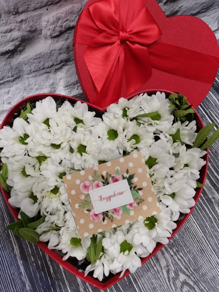 Цветочная композиция из Хризантемы в виде сердца в Суворовское Краснодарский край